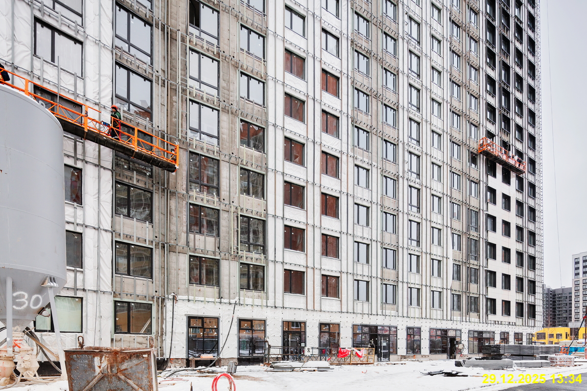 31 декабря 2025