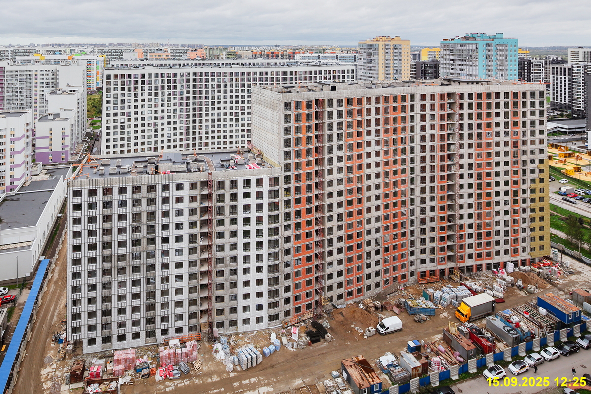15 сентября 2025
