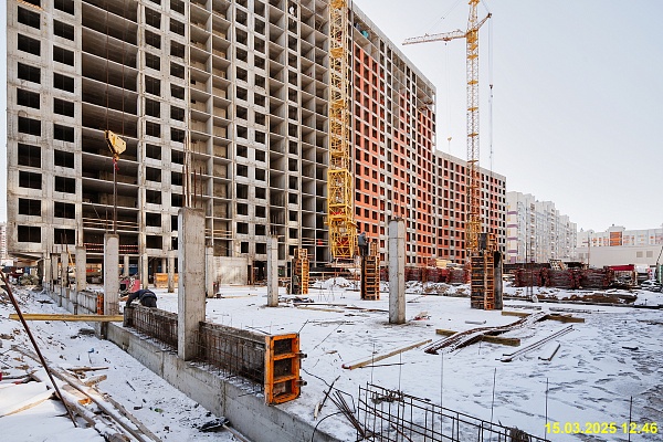 15 марта 2025