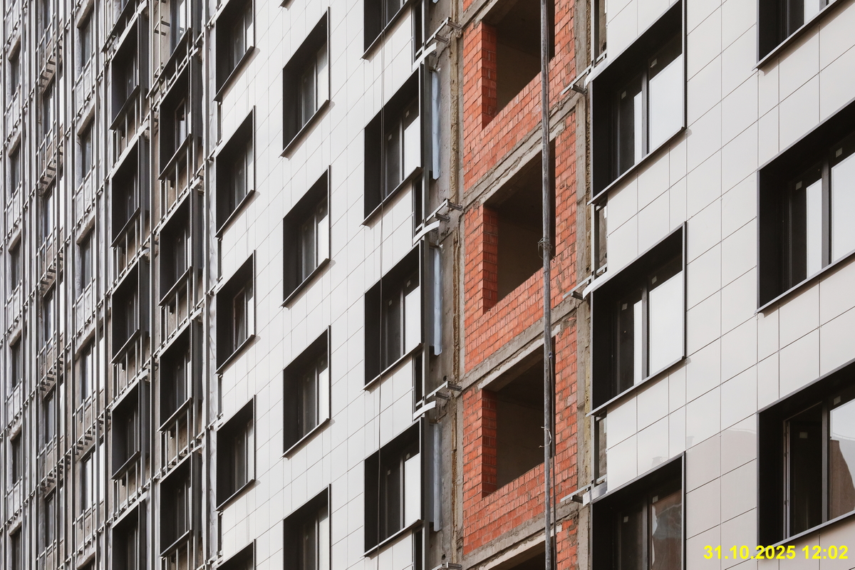 31 октября 2025