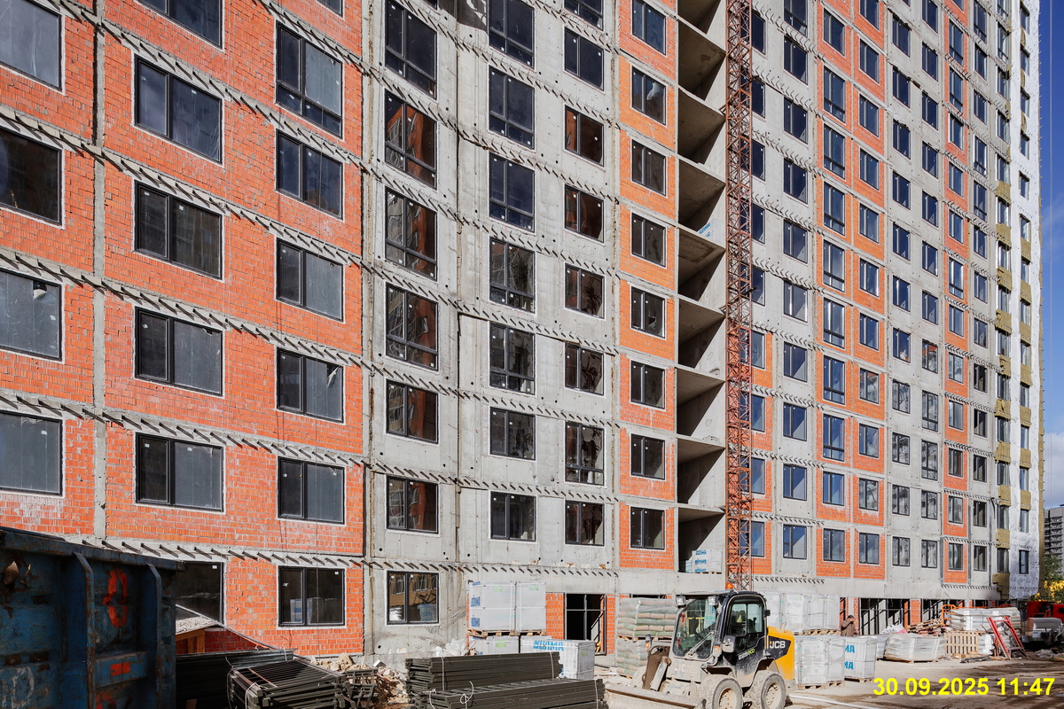 30 сентября 2025