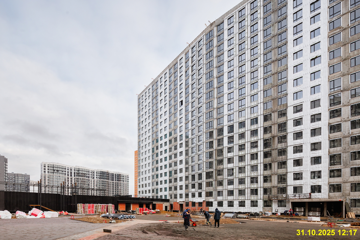 31 октября 2025