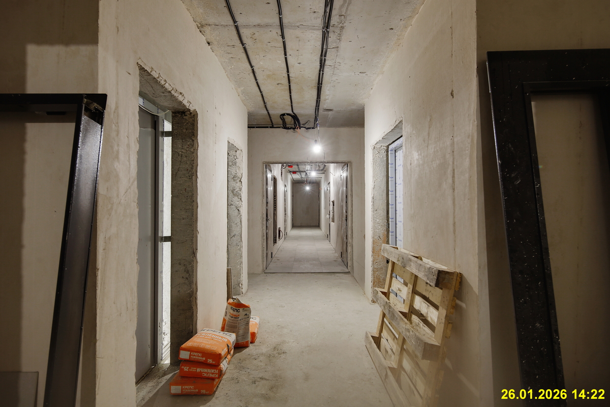 26 января 2026