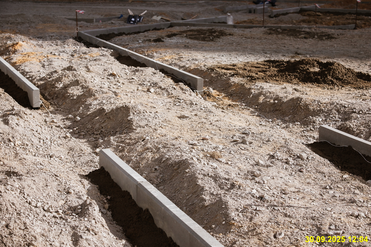 30 сентября 2025