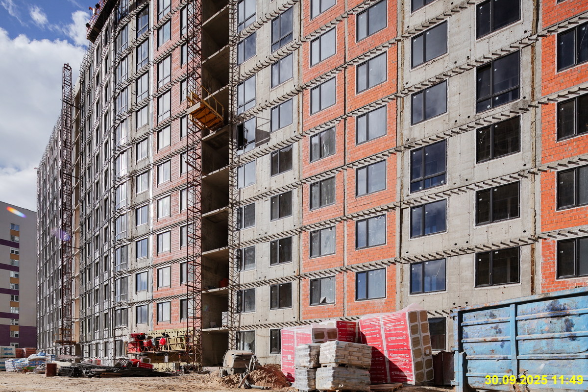 30 сентября 2025