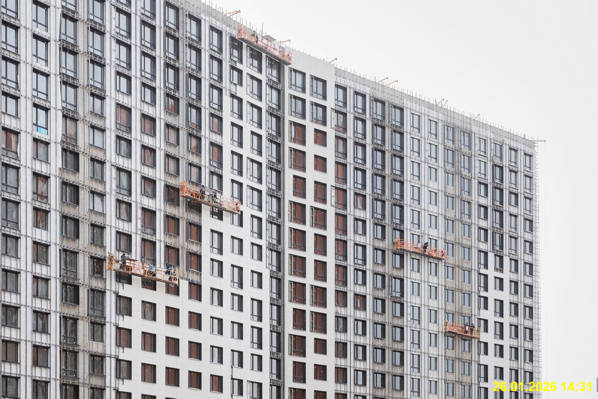 26 января 2026