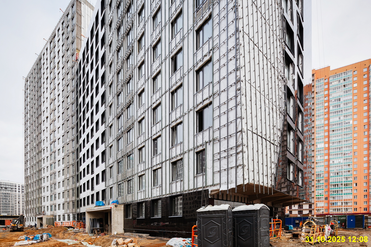 31 октября 2025