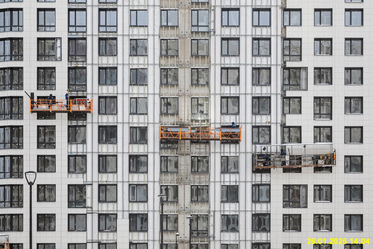 26 января 2026