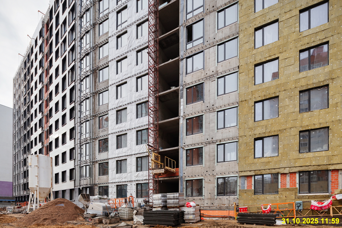 31 октября 2025