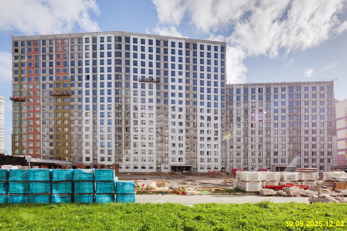 30 сентября 2025