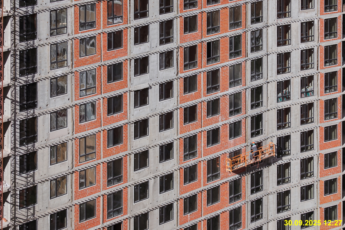 30 сентября 2025