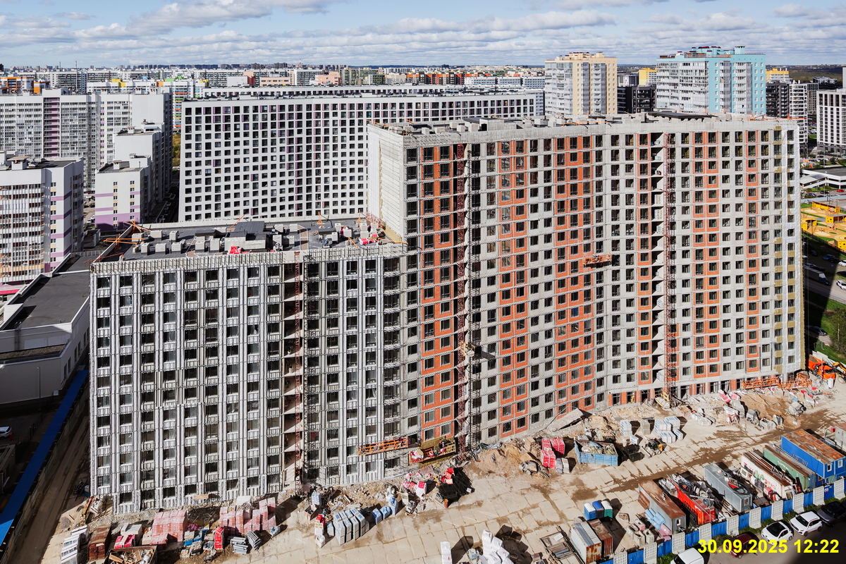 30 сентября 2025