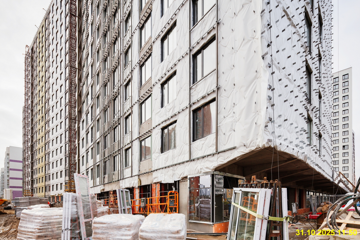 31 октября 2025