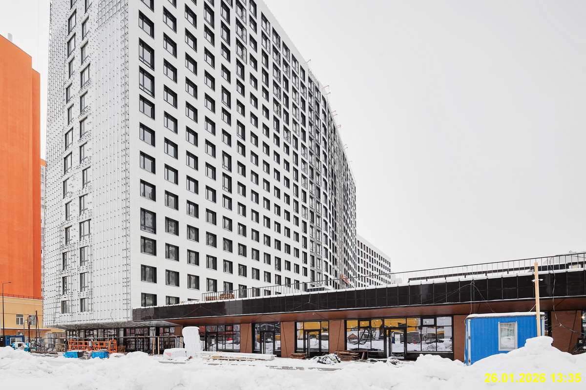 26 января 2026