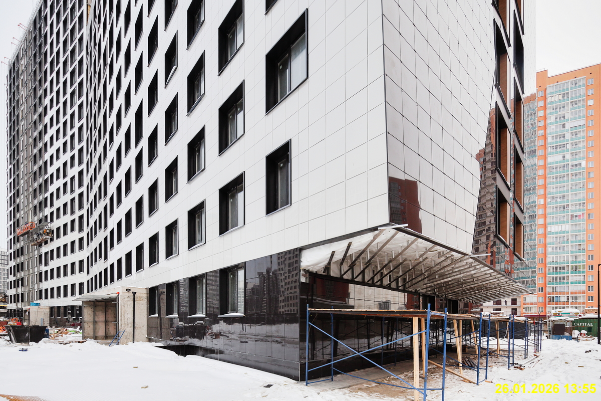 26 января 2026