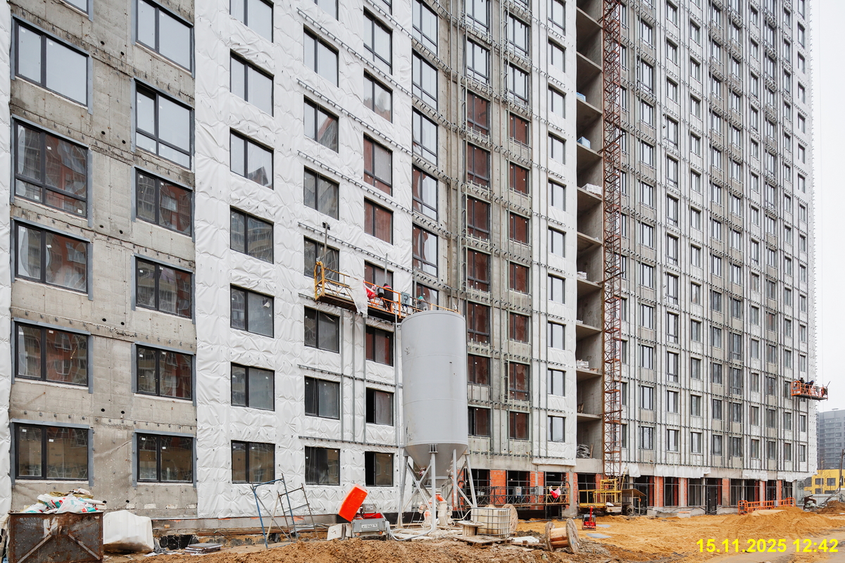 15 ноября 2025