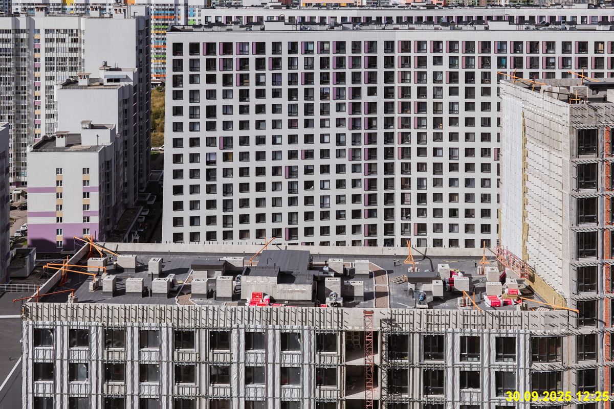 30 сентября 2025