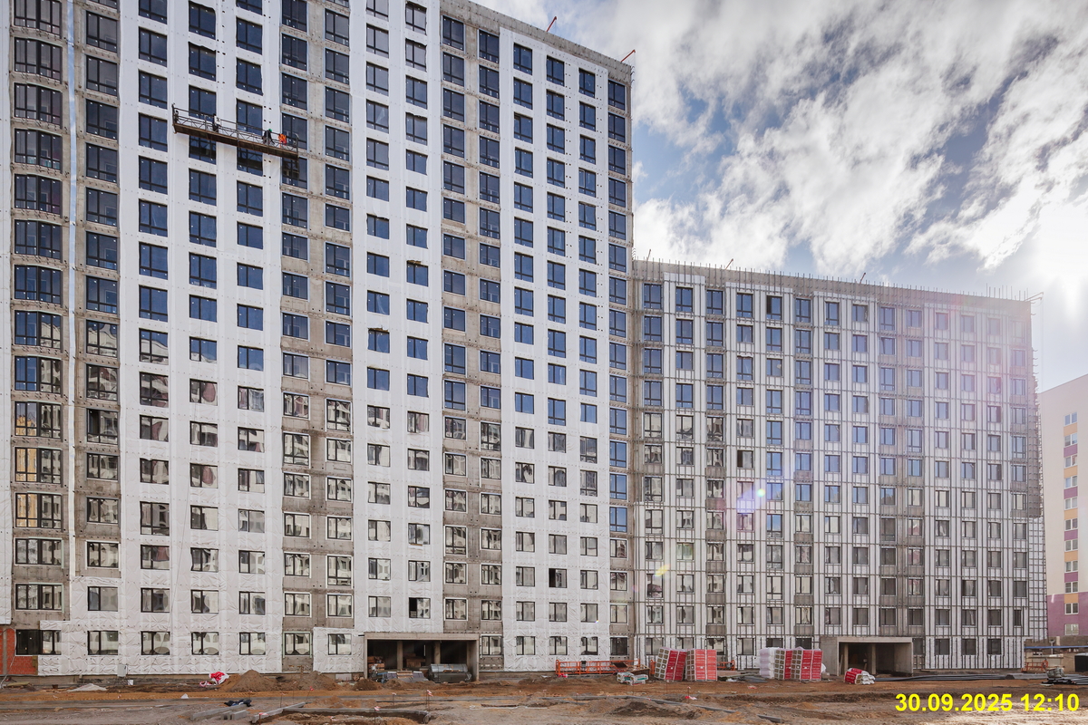 30 сентября 2025