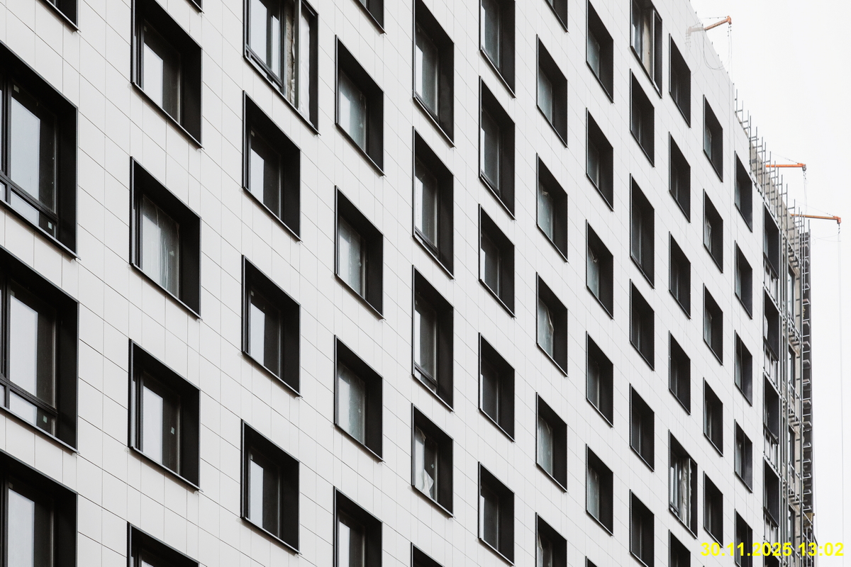 30 ноября 2025