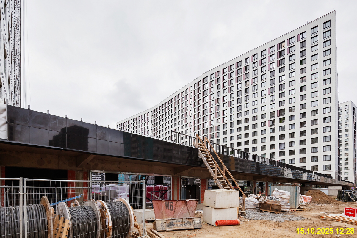 15 октября 2025