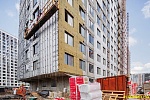 31 августа 2025