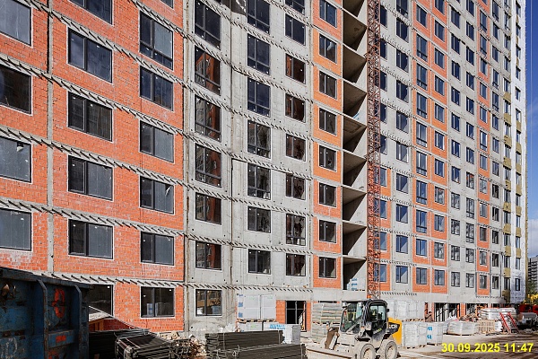 30 сентября 2025