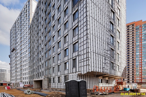 30 сентября 2025