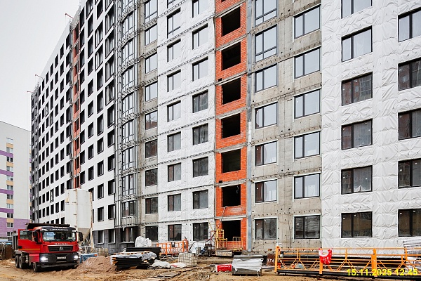 15 ноября 2025