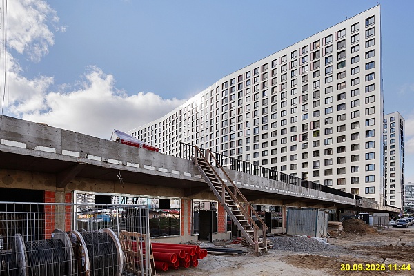 30 сентября 2025