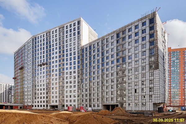 30 сентября 2025